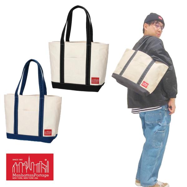 Manhattan Portage（マンハッタンポーテージ） トートバッグ ダック