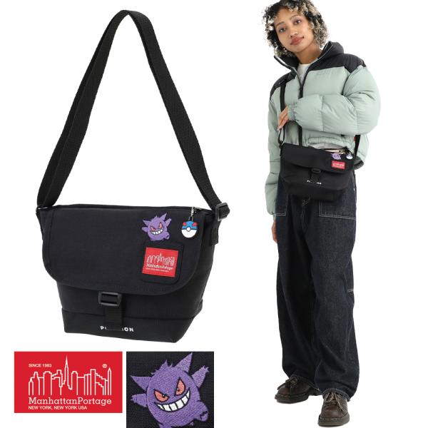 Manhattan Portage（マンハッタンポーテージ） ポケモン ナイロン