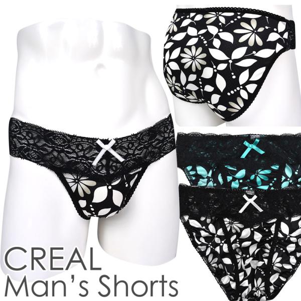 【Free People】モキシーショーツ ブラック 黒 creal-shop_mzb1255