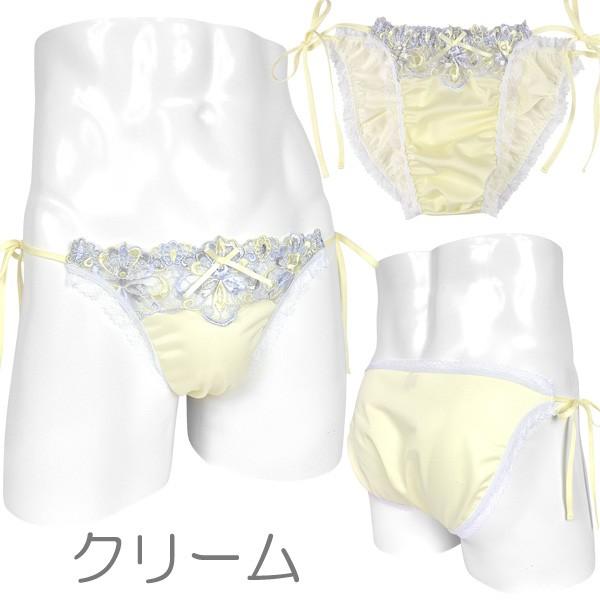 メンズ ショーツ 脇ひも ライトゴシック チュールレース 男性下着 女装 Buyee Buyee Japanese Proxy Service Buy From Japan Bot Online