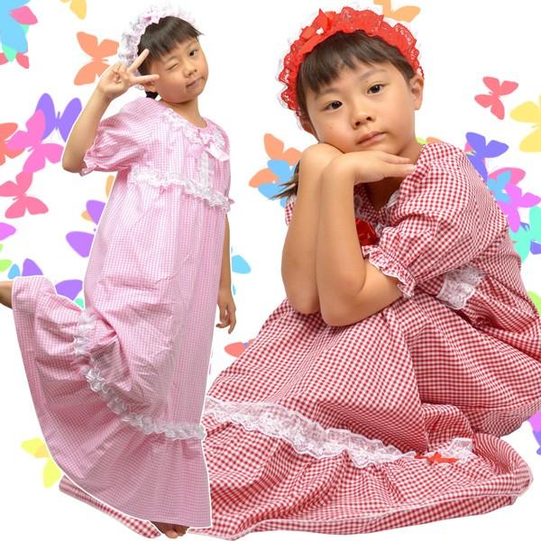 プリンセス ナイトドレス ギンガムチェック 柄大きめ ネグリジェ パジャマ キッズ 日本製 Buyee Buyee Japanese Proxy Service Buy From Japan Bot Online
