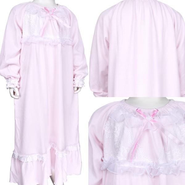 プリンセスナイトドレス 綿100 スムース生地 レース 長袖 ネグリジェ パジャマ キッズ 日本製 Buyee Buyee Japanese Proxy Service Buy From Japan Bot Online
