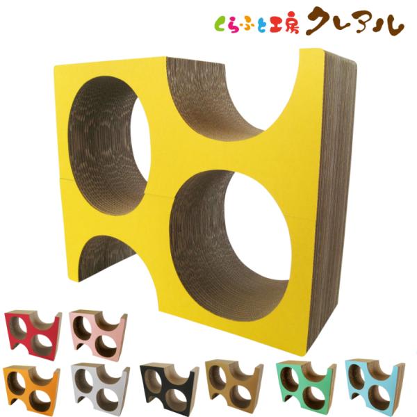 サイズ：縦約５２.５ｃｍ、横約６３ｃｍ、奥行約３０ｃｍ重量：約５.5キロ材質：段ボールカラー：赤・青・黄・緑・オレンジ・ピンク・白・黒・ナチュラル・木目・ヒョウ柄・迷彩柄大きな穴の向こうは何が見える？重ねて使うと楽しさも倍増！！丸い穴からの...