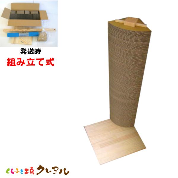 �L �܂Ƃ� �_���{�[��  �g�ݗ��Ď� �L���b�g�^���[ �p�u���^�C�v �����W�O�����@�@����ӂƍH�[�N���A�� ���{��  �ܖ��� �܂݂��� �L�p�i ���i�摜