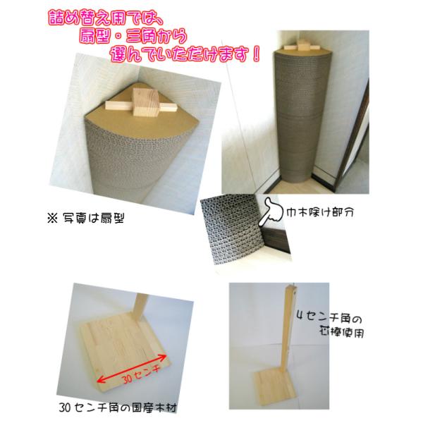 �L �܂Ƃ� �_���{�[��  �g�ݗ��Ď� �L���b�g�^���[ �p�u���^�C�v �����W�O�����@�@����ӂƍH�[�N���A�� ���{��  �ܖ��� �܂݂��� �L�p�i ���i�摜2