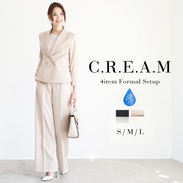 スーツ レディース スーツ パンツ フォーマルスーツ レディース フォーマルスーツ パンツ ブラックフォーマル レディース リクルートスーツ Buyee Buyee 提供一站式最全面最專業現地yahoo Japan拍賣代bid代拍代購服務 Bot Online