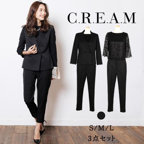 スーツ レディース スーツ パンツ フォーマルスーツ レディース フォーマルスーツ パンツ ブラックフォーマル レディース リクルートスーツ Buyee Buyee Japanese Proxy Service Buy From Japan Bot Online