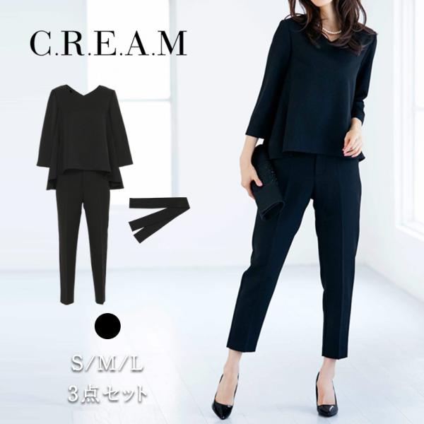 スーツ レディース スーツ パンツ フォーマルスーツ レディース フォーマルスーツ パンツ ブラックフォーマル レディース リクルートスーツ Buyee Buyee Japanese Proxy Service Buy From Japan Bot Online