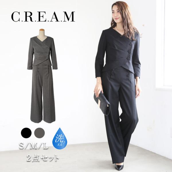 スーツ レディース スーツ パンツ フォーマルスーツ レディース フォーマルスーツ パンツ ブラックフォーマル レディース リクルートスーツ Buyee Buyee 日本の通販商品 オークションの代理入札 代理購入