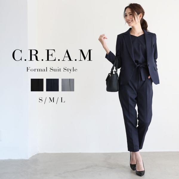 スーツ レディース スーツ パンツ フォーマルスーツ レディース
