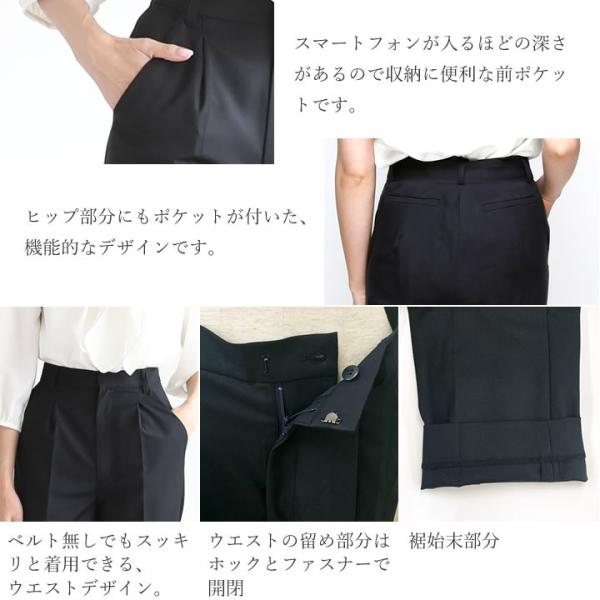 スーツ レディース スーツ パンツ フォーマルスーツ レディース フォーマルスーツ パンツ ブラックフォーマル レディース リクルートスーツ Www Arilab Com Tr Index Php