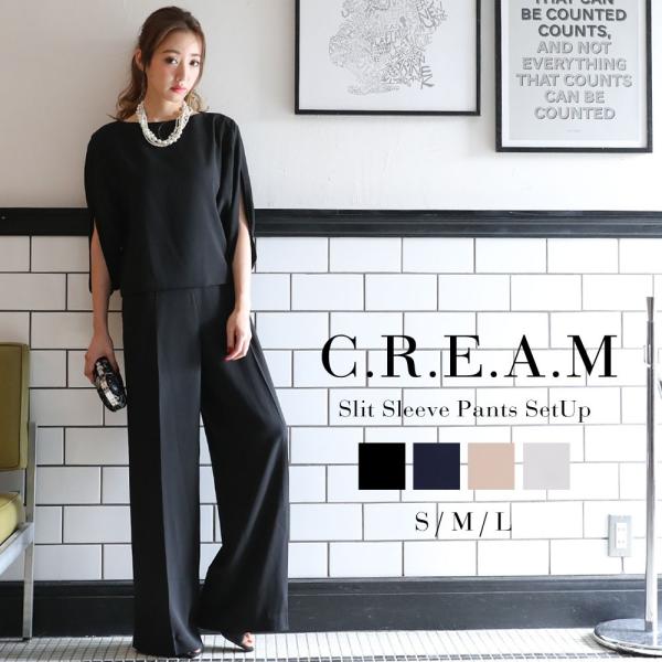 パーティードレス ドレス パンツ パンツドレス パーティ ドレス パーティドレス パンツ オケージョン 結婚式 ドレス お呼ばれドレス Buyee Buyee 提供一站式最全面最專業現地yahoo Japan拍賣代bid代拍代購服務 Bot Online