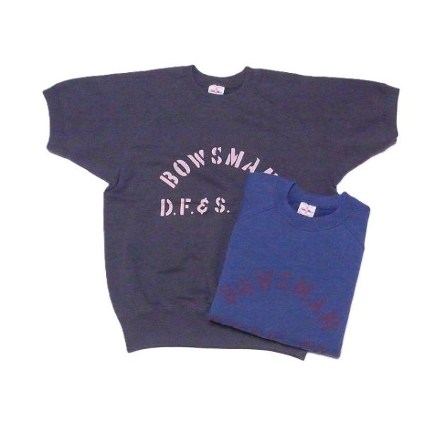 cream05_10330bowsman
