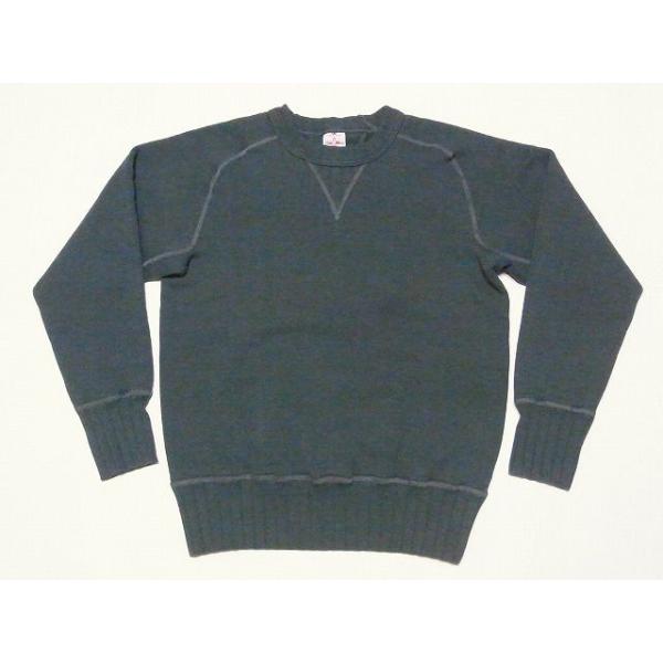 cream05_25303oldgreen