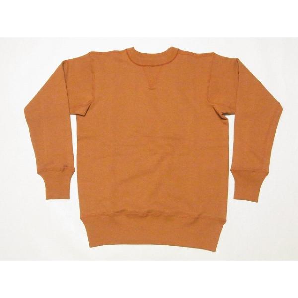 cream05_403darkorange