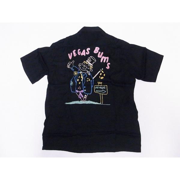 King Louie（キングルイ） ボウリングシャツ KL38427 VEGAS BUMS