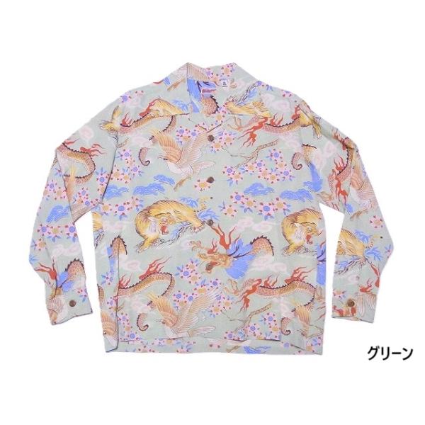 cream05_ss29404