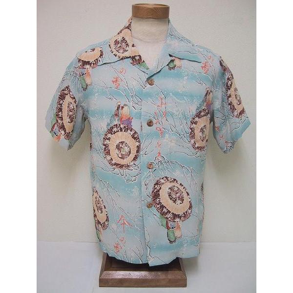 SUN SURF サンサーフ アロハシャツ SS34468 LOVERS UMBRELLA (BLUE 