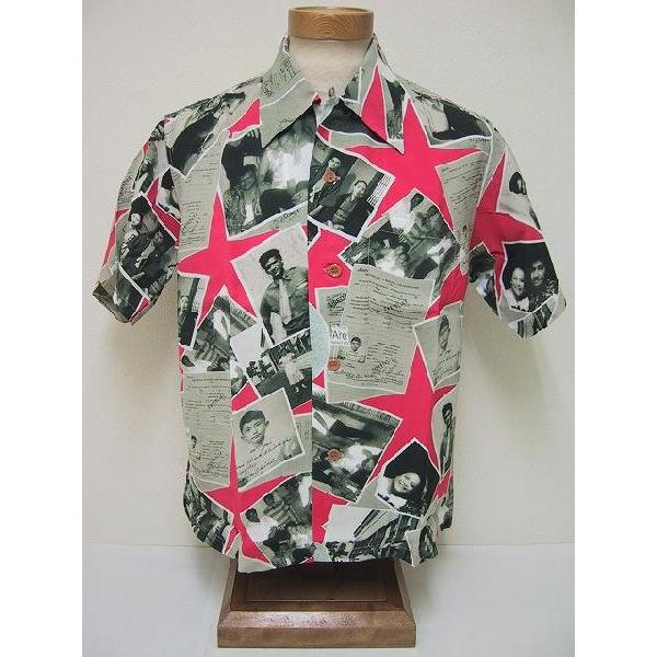 SUN SURF サンサーフ アロハシャツ SS34670 KEONI OF HAWAII 