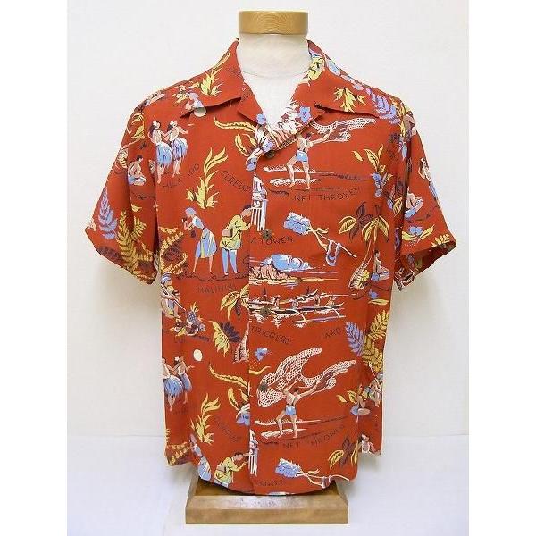 サンサーフ アロハシャツ SS35327 SUN SURF[サンサーフ] アロハシャツ MALIHINI TOURISTS SS35327 (RED