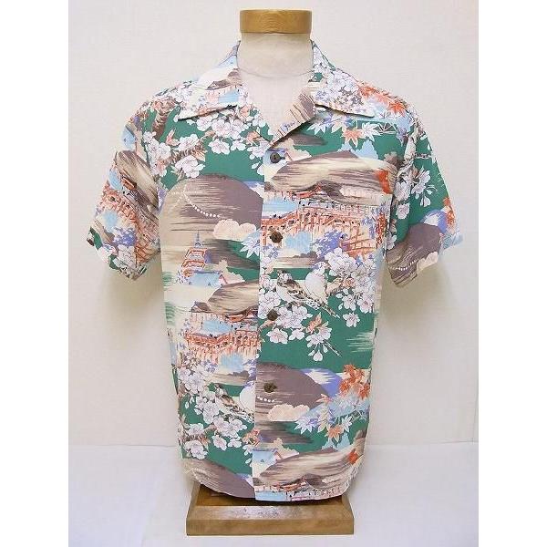 SUN SURF[サンサーフ] アロハシャツ SPRING IN KYOTO SS35330
