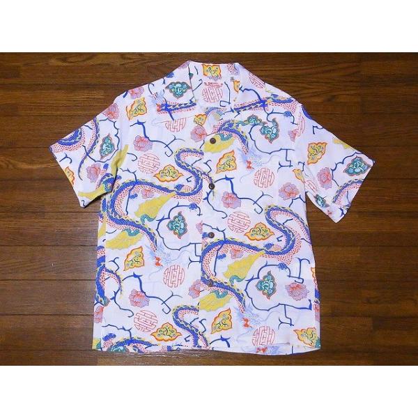 SUN SURF サンサーフ アロハシャツ SS38331 MING PRINT (オフ