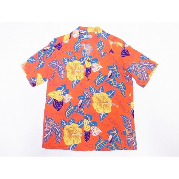 SUN SURF サンサーフ アロハシャツ SS38332 ROMANTIC HAWAIIAN