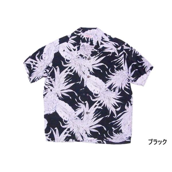 SUN SURF サンサーフ アロハシャツ SS39413 ISLAND PINEAPPLE アロハ