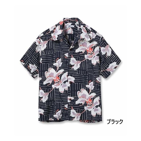 SUN SURF サンサーフ アロハシャツ SS39615 WHITE GINGER アロハ 半袖