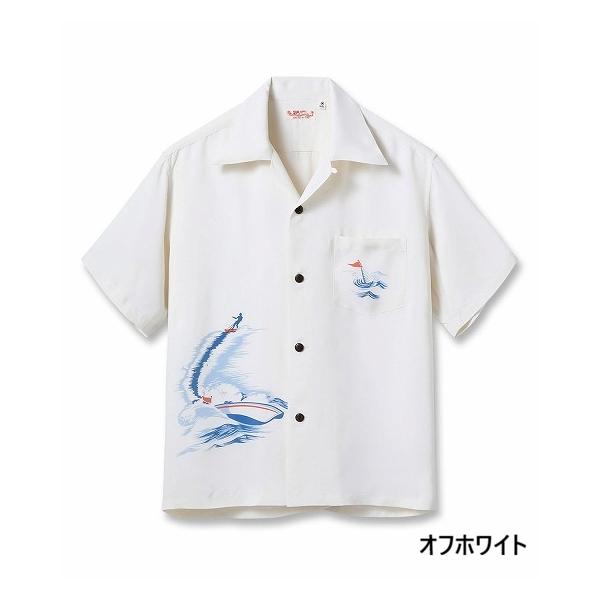SUN SURF サンサーフ アロハシャツ SS39630 WATER SKIING アロハ 半袖 RAYON HAWAIIAN SHIRT