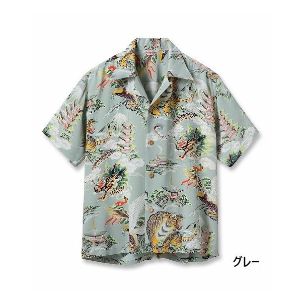 サンサーフ SUN SURF アロハシャツ SS39743 EAGLE, TIGER, DRAGON 鷲 虎 龍 イーグル タイガー ドラゴン 半袖 和柄 スペシャルエディション SPECIAL EDITION