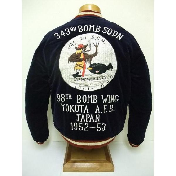 TAILOR TOYO テーラー東洋 東洋エンタープライズ スカジャン TAILOR TOYO テーラー東洋 東洋エンタープライズ スカジャン