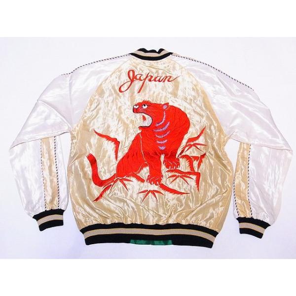【極美品】テーラー東洋 スカジャン リバーシブル 赤虎 龍 TT14331 S 東洋スカジャン【RED TIGER×GOLD DRAGON】リバーシブルサテン