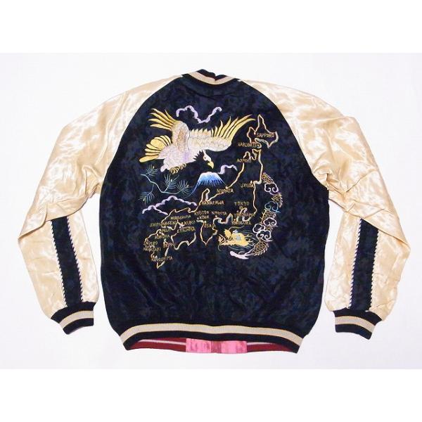 cream05_tt15390black