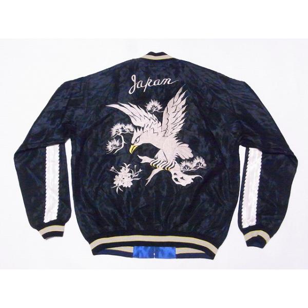 cream05_tt15491black