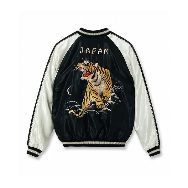 TAILOR TOYO テーラー東洋 スカジャン TT15877 ROARING TIGER × BLACK