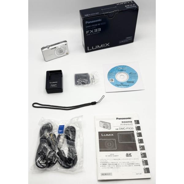 中古 パナソニック デジタルカメラ LUMIX (ルミックス) シェルホワイト DMC-FX33-W