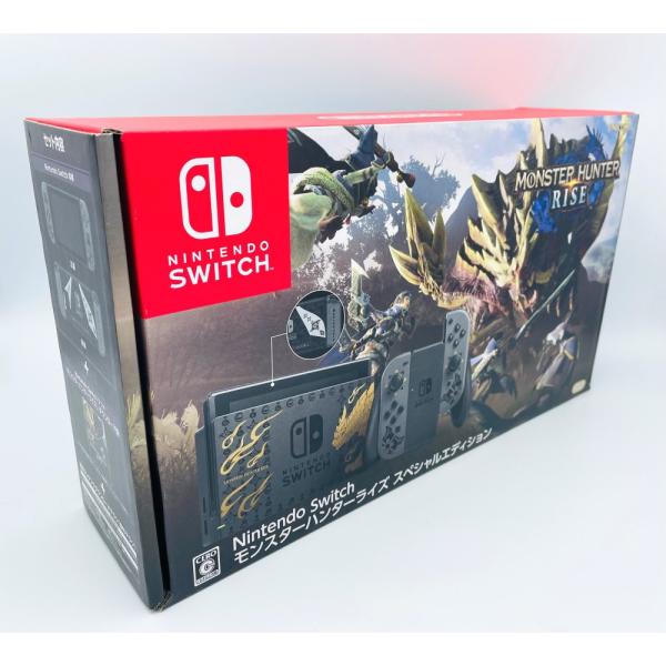 Switch モンスターハンターライズスペシャルエイディション 中古品 中古 動作確認済】 Nintendo Switch モンスターハンターライズ