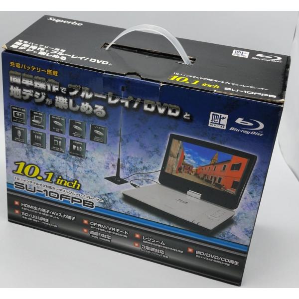 アグレクション SU-10FPB 10インチ ポータブルブルーレイプレーヤー 中古 動作確認済】 アグレクション SU-10FPB 10インチ ポータブル
