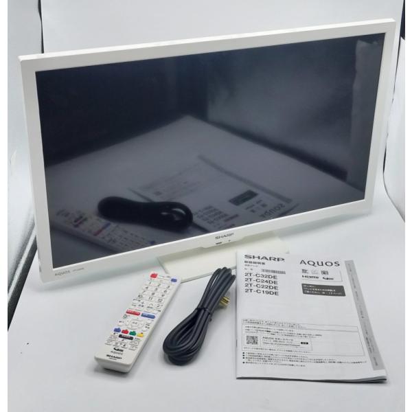 【中古 動作確認済】 シャープ 24V型 液晶 テレビ AQUOS 2T-C24DE-W ハイビジョン 2021年モデル ホワイト ドラマ アニメ バラエティドキュメンタリー スポーツ