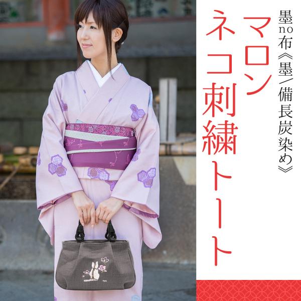 g[gobOfB[X  y { n Y L hJ a } ꂳ a v[g AS-11sn