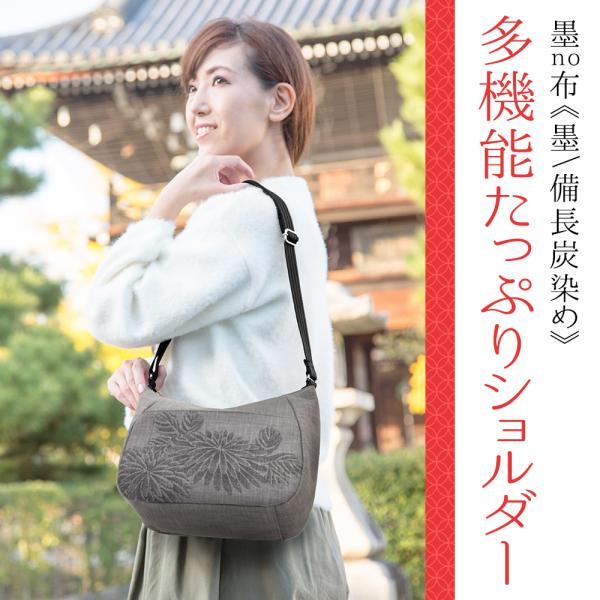 レディース　50点セット　お洋服　バッグ　小物 crearekiki_as-21r