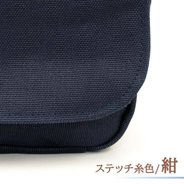 帆布 ショルダーバッグ メンズ 帆布バッグ 軽い 藍 柿渋染 フラップショルダー 日本製 京都 Buyee 日本代购平台 产品购物网站大全 Buyee一站式代购 Bot Online