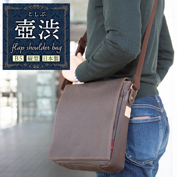 V_[obO Y VjA jp 40 50 60 70 80 ΂߂ y { `a a  B5 c^ tbvV_[ s kiki-50