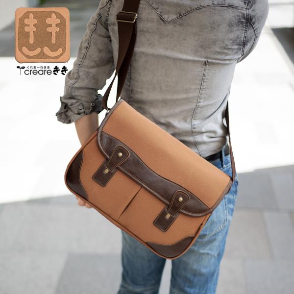 crearekiki_ks-301
