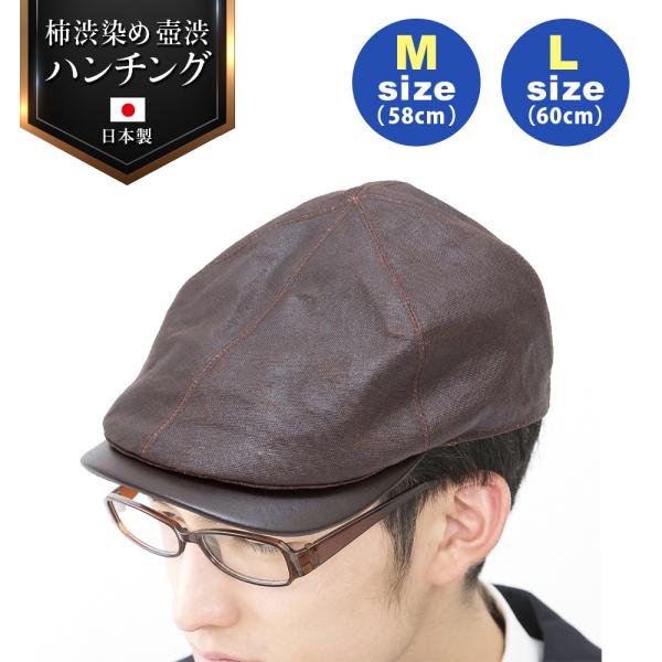 crearekiki_ksb-001g