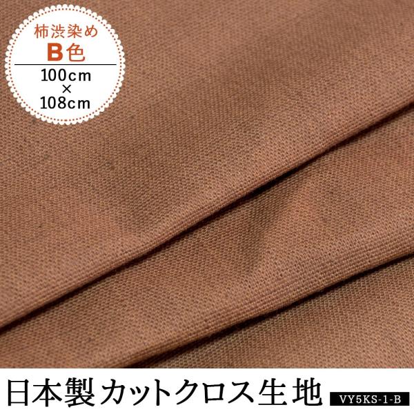 `a | zn R hL  JbgNX {  BF 100cm