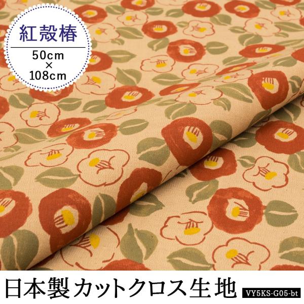 `a | zn R hL  JbgNX {  50cm