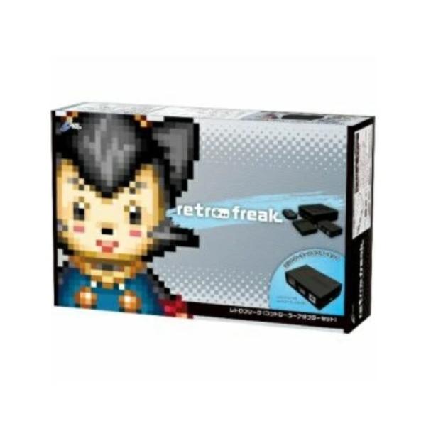 レトロフリーク (レトロゲーム互換機) (コントローラー レトロフリーク (レトロゲーム互換機) (コントローラー