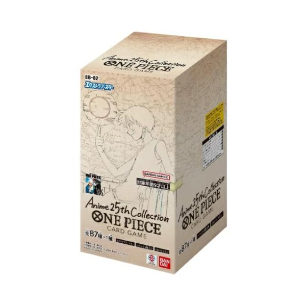 ONE PIECE 《未開封》ONE PIECEカードエクストラブースター